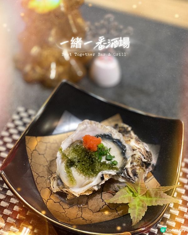 中環高空聖誕限定！廚師發辦🤤🌃