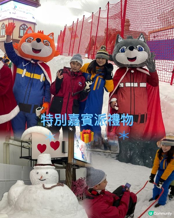 深圳娛雪❄️親子冬日遊☃️！ 