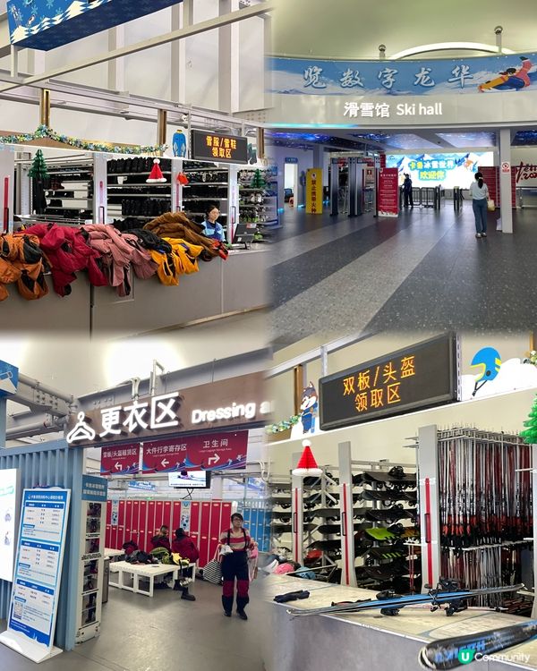 深圳娛雪❄️親子冬日遊☃️！ 