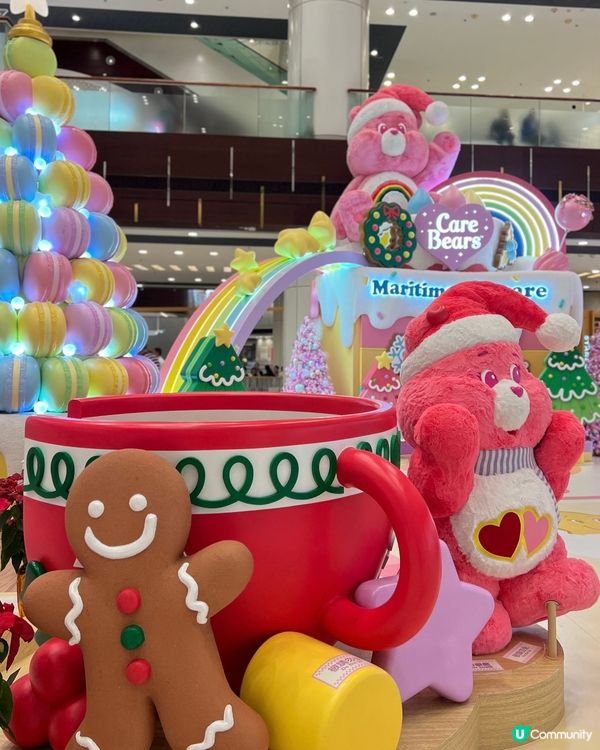 邊個可以抗拒俾Care Bears包圍的聖誕！