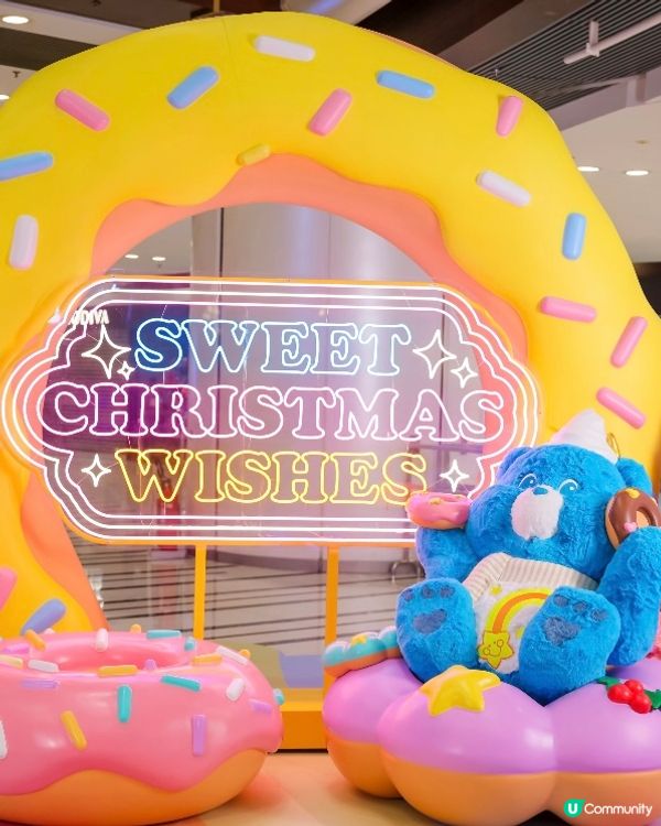 邊個可以抗拒俾Care Bears包圍的聖誕！