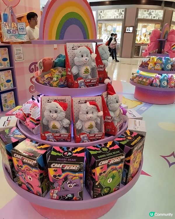 邊個可以抗拒俾Care Bears包圍的聖誕！
