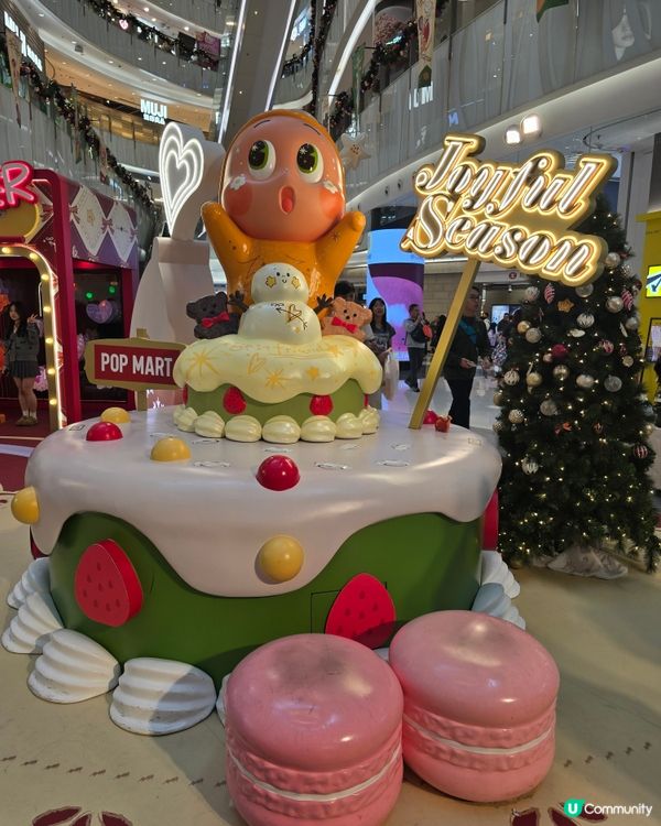 MOKO滋味冬日派對：星星人美味時刻主題展