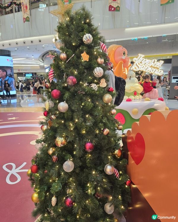 MOKO滋味冬日派對：星星人美味時刻主題展