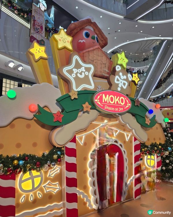 MOKO滋味冬日派對：星星人美味時刻主題展