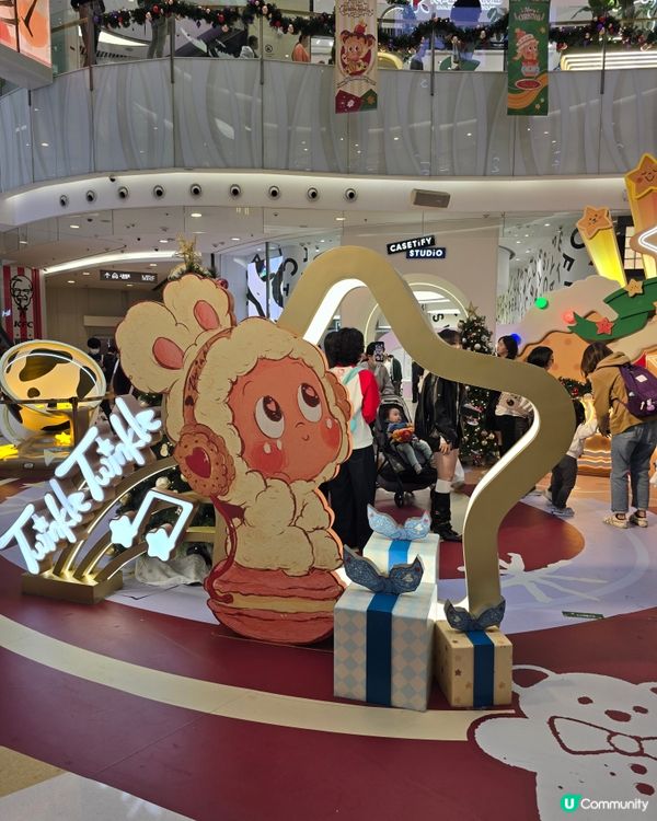 MOKO滋味冬日派對：星星人美味時刻主題展