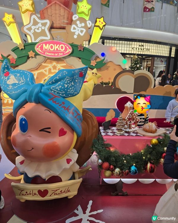 MOKO滋味冬日派對：星星人美味時刻主題展