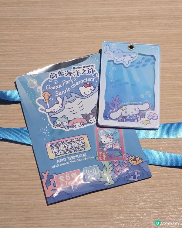 海洋公園 X Sanrio Characters「蔚藍海洋之旅」驚喜聯動 @ 海洋公園