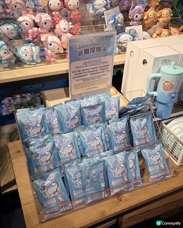 海洋公園 X Sanrio Characters「蔚藍海洋之旅」驚喜聯動 @ 海洋公園