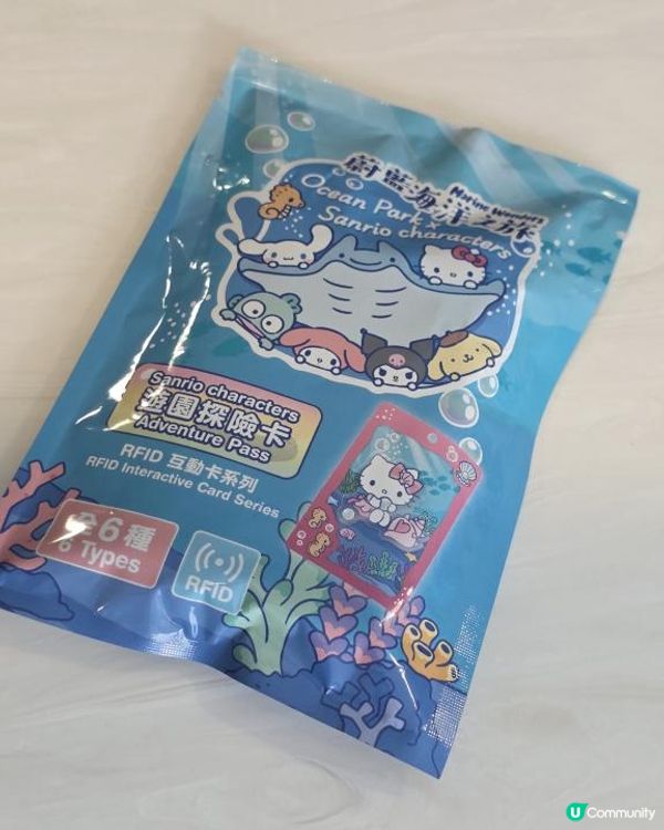 海洋公園 X Sanrio Characters「蔚藍海洋之旅」驚喜聯動 @ 海洋公園
