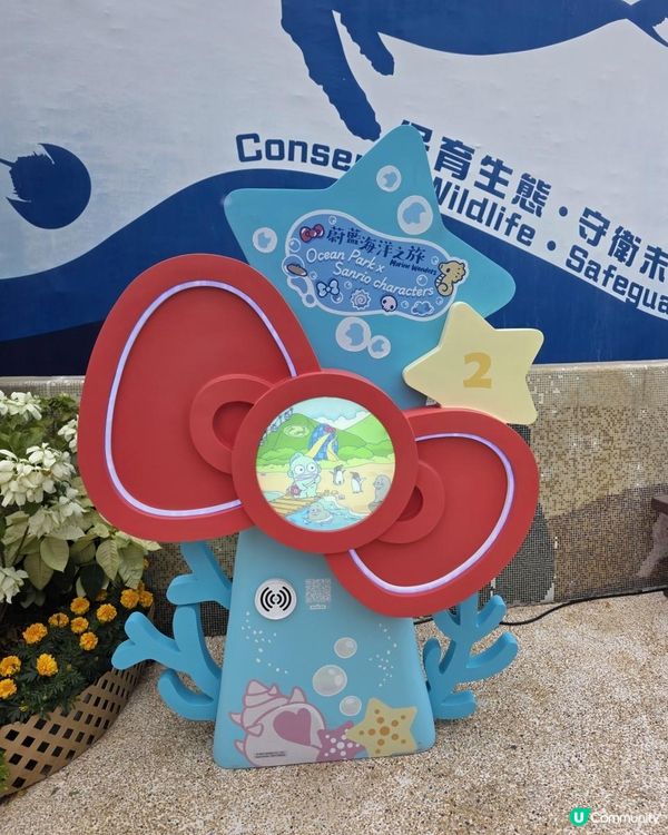海洋公園 X Sanrio Characters「蔚藍海洋之旅」驚喜聯動 @ 海洋公園