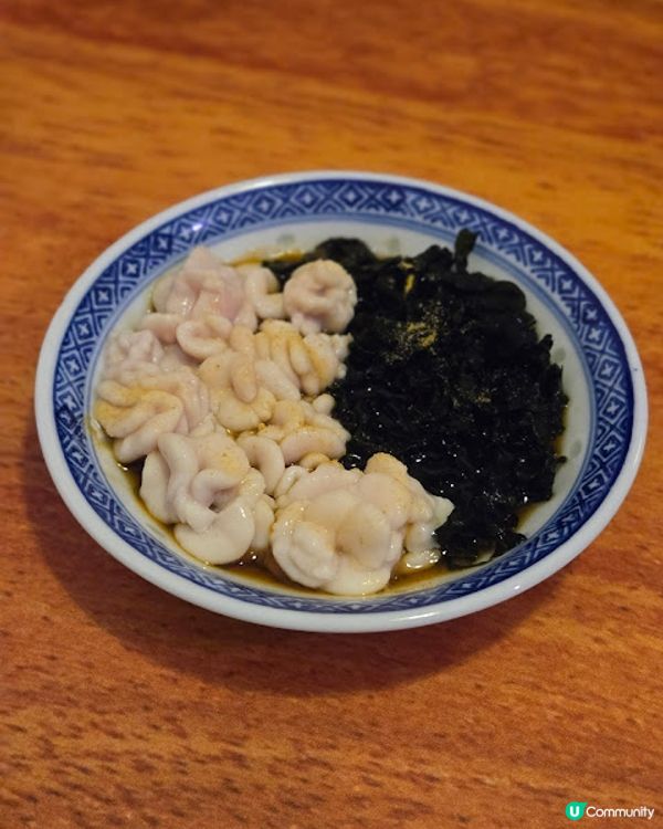 涼茶舖三京草木 - 實際是有水準的居酒屋