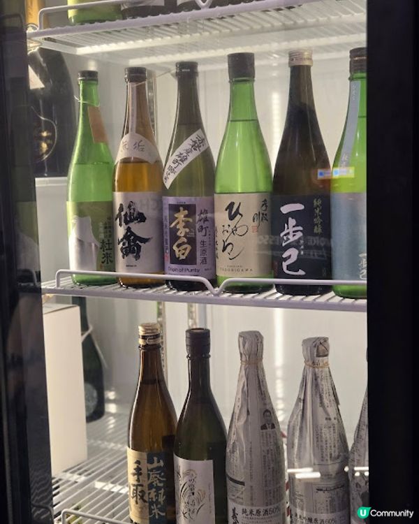 涼茶舖三京草木 - 實際是有水準的居酒屋