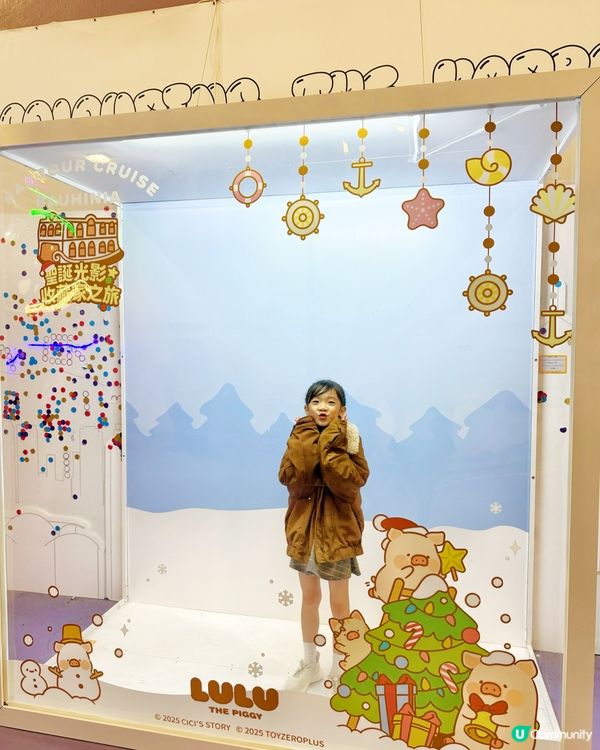 與LuLu豬共赴維港聖誕魔法之旅 🚢 成為「聖誕光影收藏家」