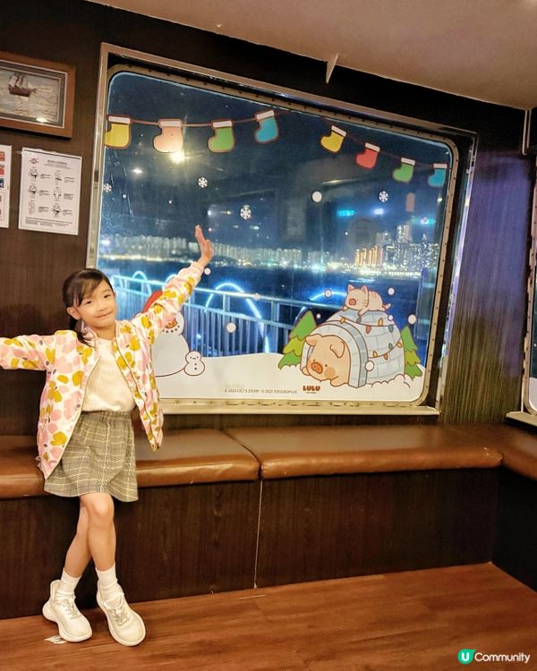 與LuLu豬共赴維港聖誕魔法之旅 🚢 成為「聖誕光影收藏家」