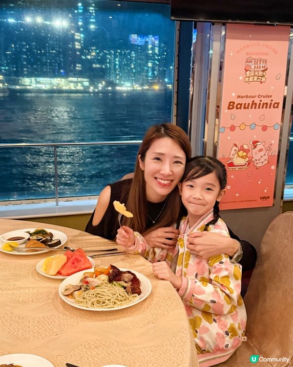 與LuLu豬共赴維港聖誕魔法之旅 🚢 成為「聖誕光影收藏家」