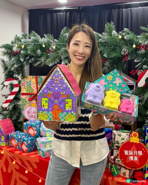 LUSH聖誕心意 ｜親手製作 | 親手送暖 💝