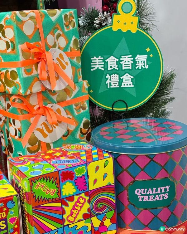 LUSH聖誕心意 ｜親手製作 | 親手送暖 💝