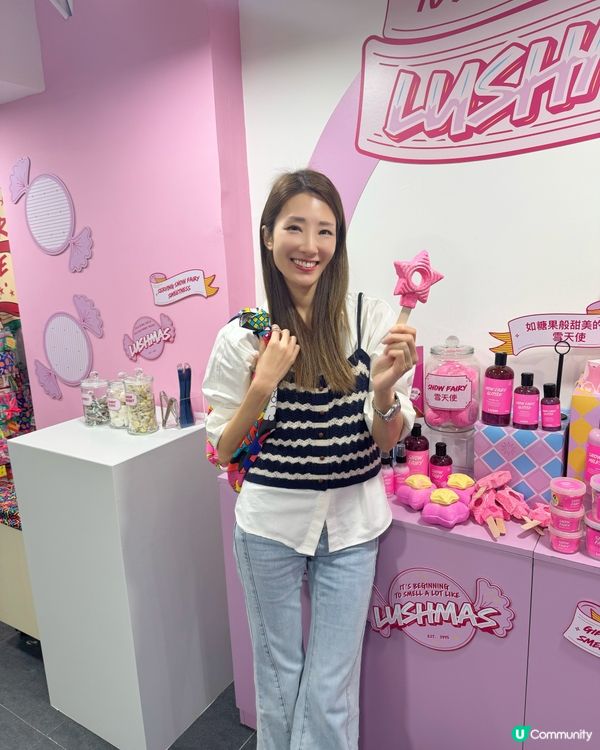 LUSH聖誕心意 ｜親手製作 | 親手送暖 💝