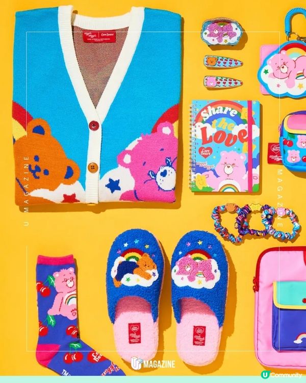 被稱為日本生活雜貨店PLAZA史上最強聯名？wiggle wiggle×Care Bears 12.26限量發售