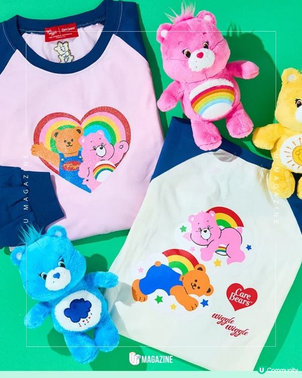 被稱為日本生活雜貨店PLAZA史上最強聯名？wiggle wiggle×Care Bears 12.26限量發售