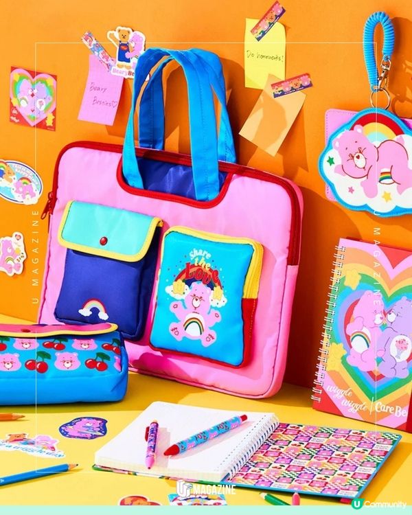 被稱為日本生活雜貨店PLAZA史上最強聯名？wiggle wiggle×Care Bears 12.26限量發售