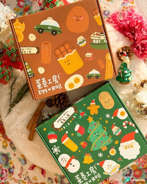 工展會掃貨！蛋卷工房聖誕限定🎁！ #香港製造