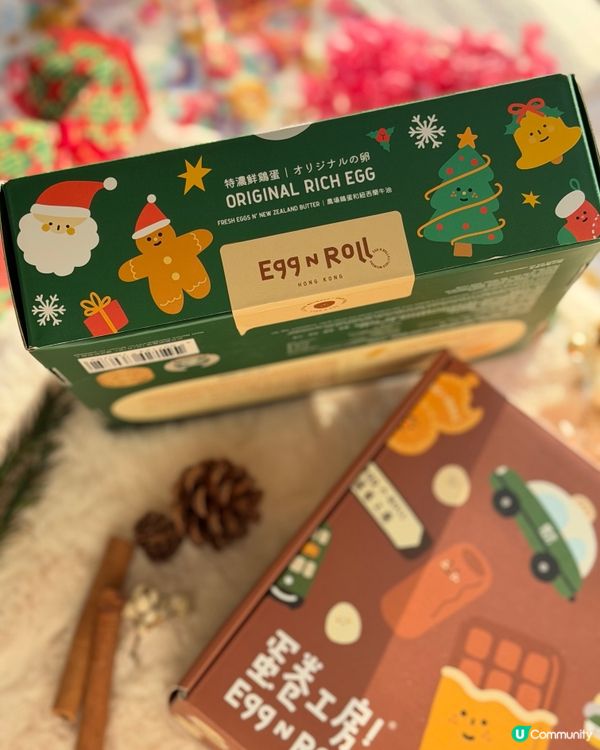 工展會掃貨！蛋卷工房聖誕限定🎁！ #香港製造