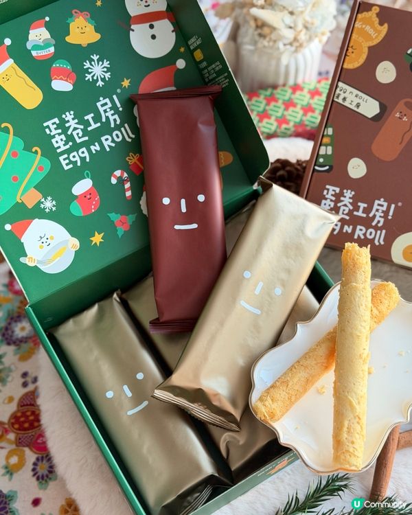 工展會掃貨！蛋卷工房聖誕限定🎁！ #香港製造