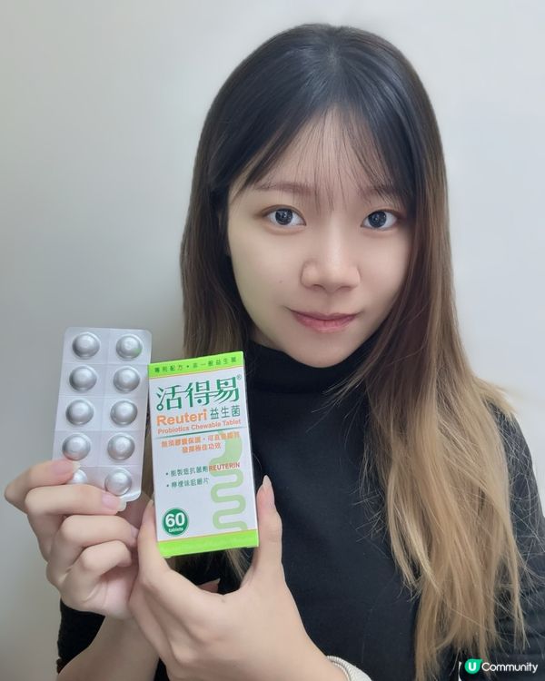 孕媽咪必備！🍋活得易益生菌幫到你！💪 #孕婦恩物 #