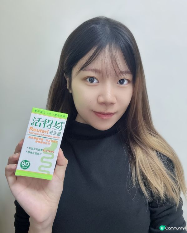 孕媽咪必備！🍋活得易益生菌幫到你！💪 #孕婦恩物 #