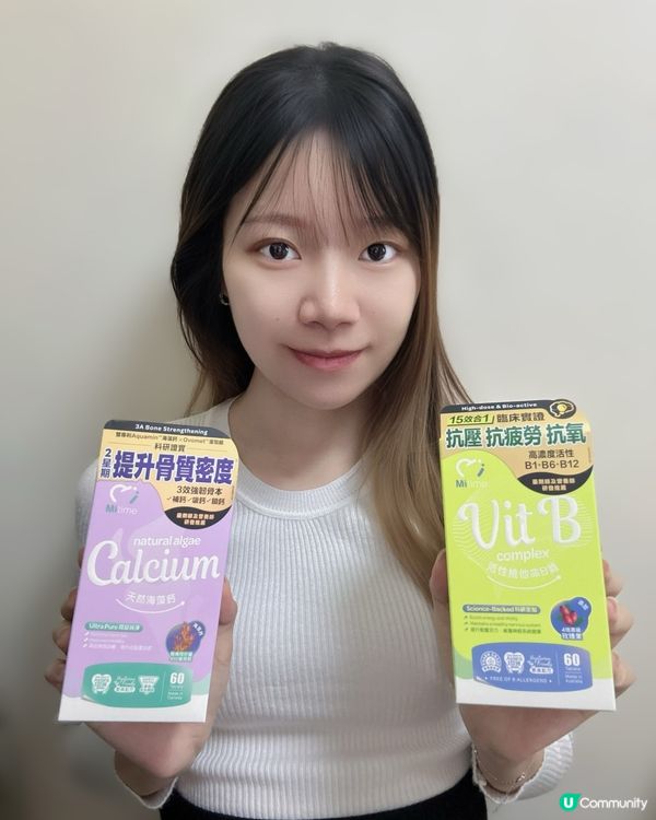 懷孕媽媽嘅心聲🤰🏻！舒緩腰酸背痛有妙招！