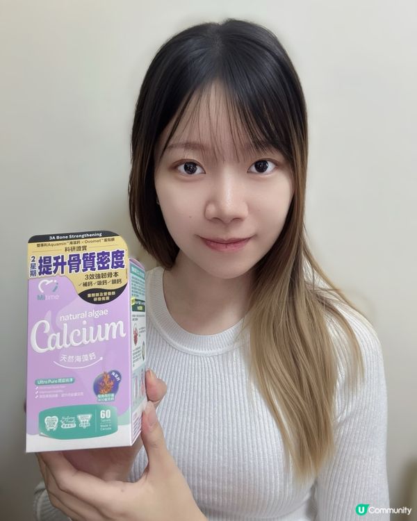 懷孕媽媽嘅心聲🤰🏻！舒緩腰酸背痛有妙招！