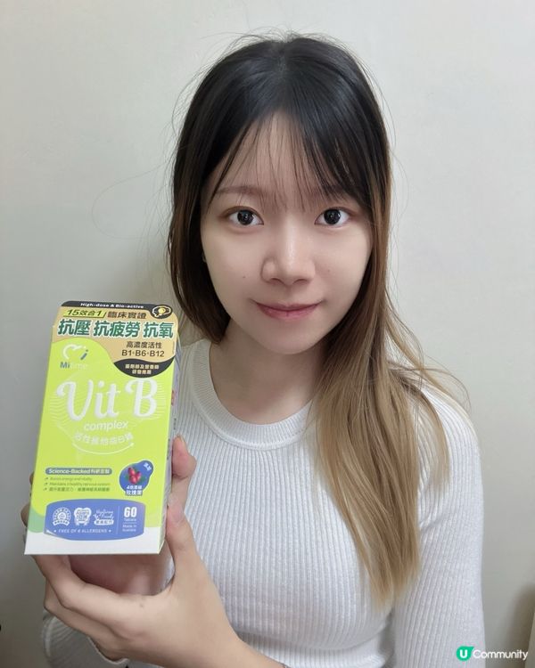 懷孕媽媽嘅心聲🤰🏻！舒緩腰酸背痛有妙招！