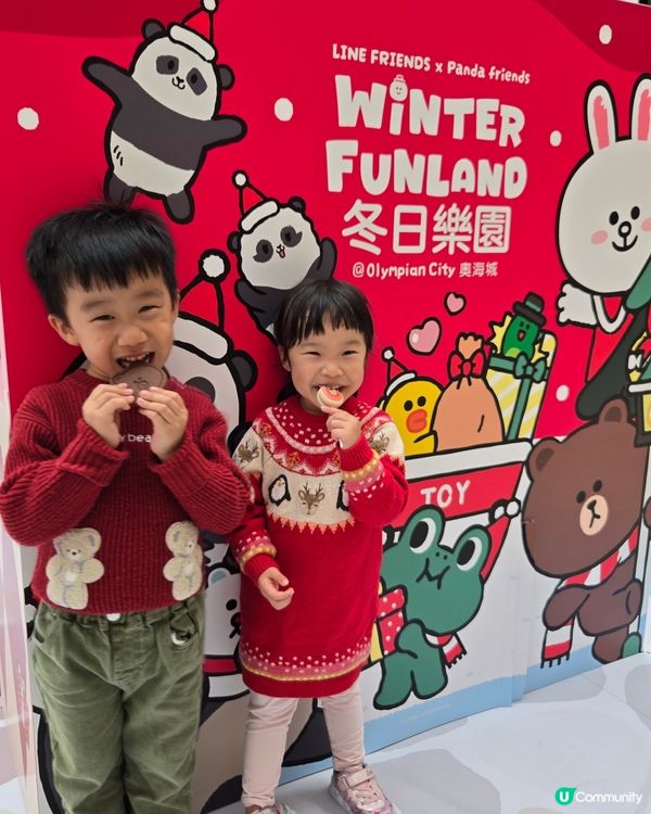 聖誕去邊度？奧海城打卡贏禮物🎁！