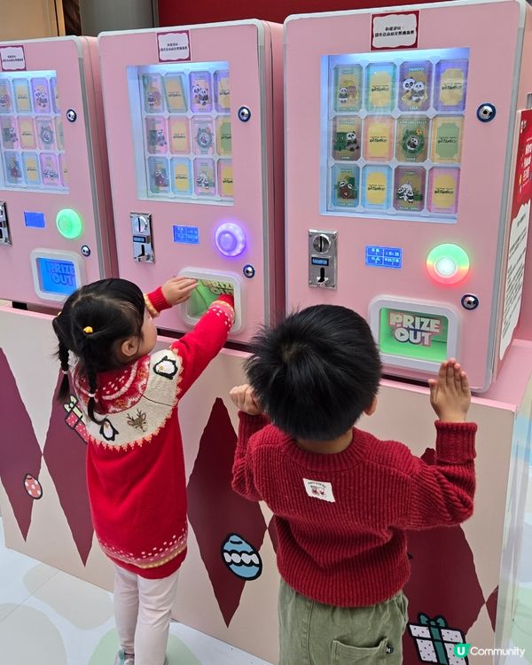 聖誕去邊度？奧海城打卡贏禮物🎁！