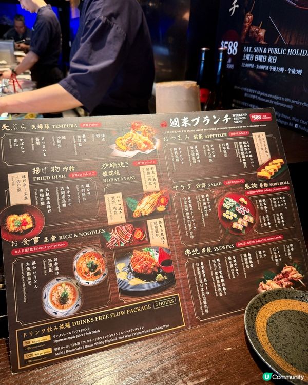 最癲日式brunch 🤤 15款料理任你揀！