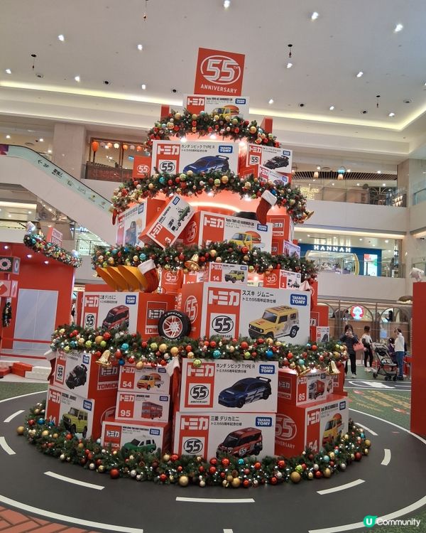 屯門市廣埸一楼中央廣埸