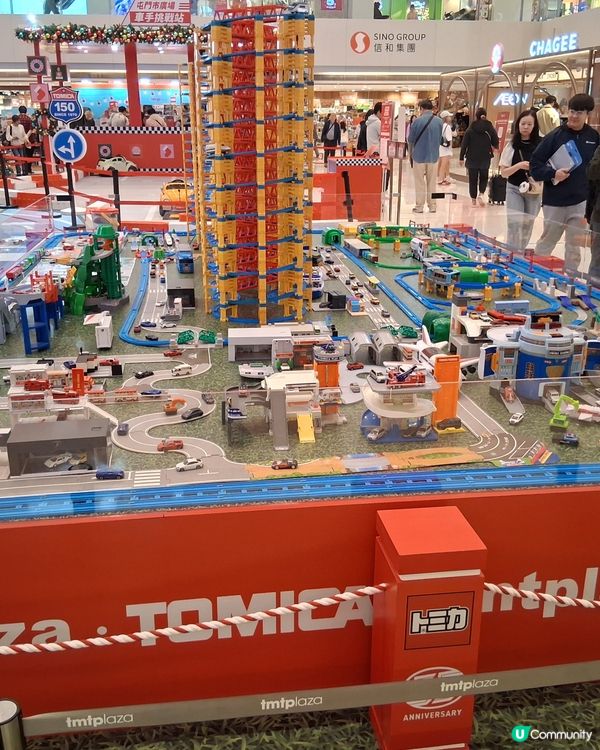 屯門市廣埸一楼中央廣埸