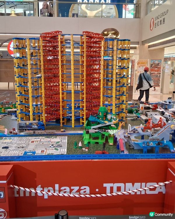 屯門市廣埸一楼中央廣埸