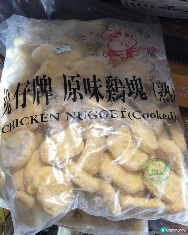 葵涌隱藏好店！Dragon Rich 印巴嘢 + 鮮肉