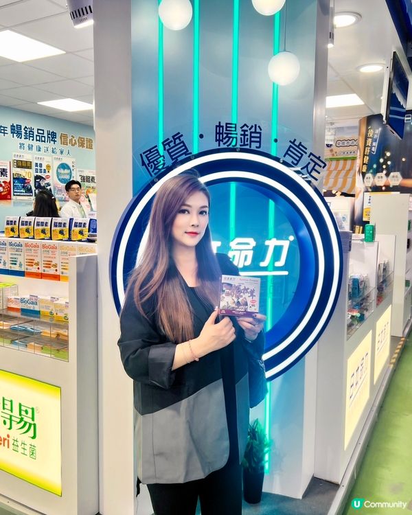 日本命力工展會優惠