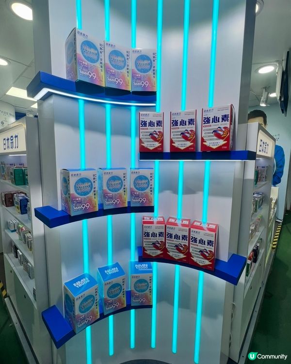 日本命力工展會優惠