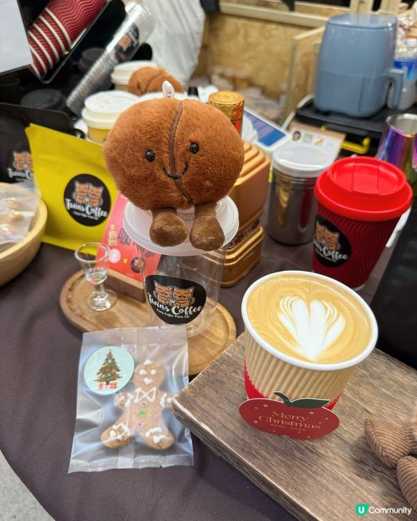 荃新天地Winter Coffee Market