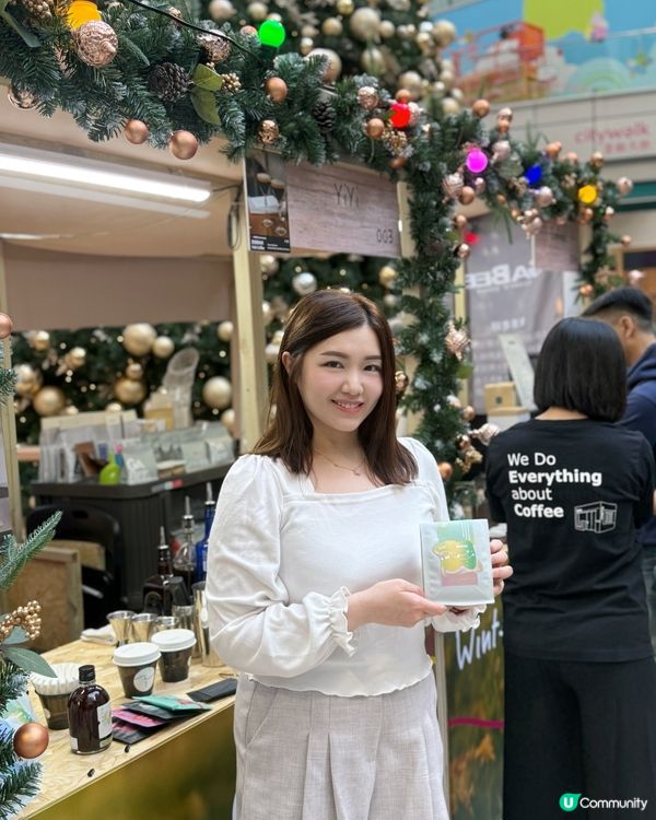 咖啡控必去☕️