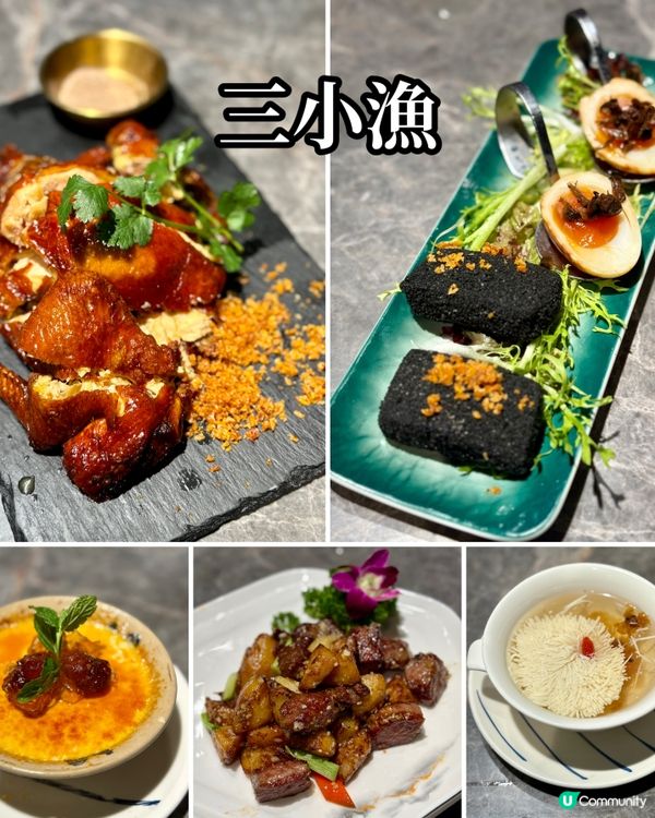 好評如潮中菜廳