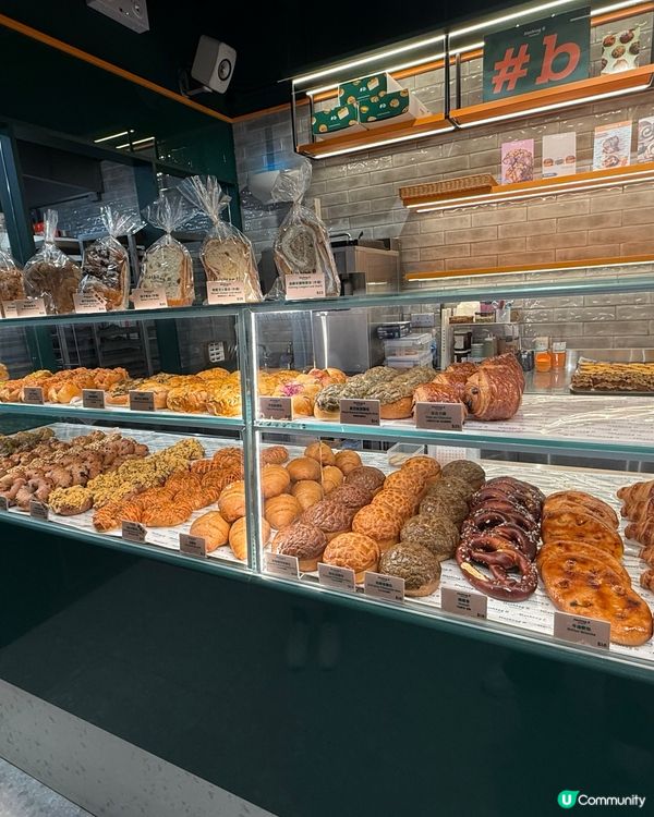 愛爾蘭咖啡撻😍！香港甜品新寵！☕️