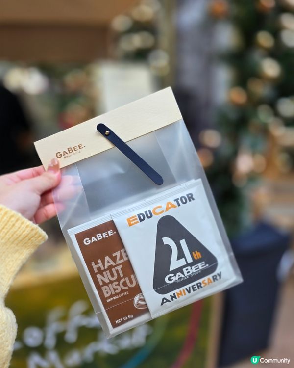 咖啡控注意！荃新天地聖誕市集☕️🎄