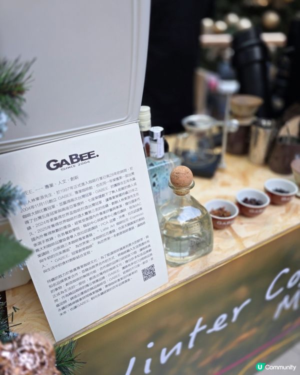 咖啡控注意！荃新天地聖誕市集☕️🎄