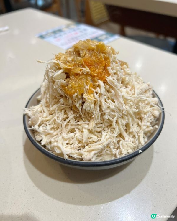 #米線關注組 推薦👍 另有🧄蒜泥雞絲山🏔️